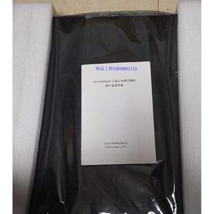 24T工业交换机 议价SICOM3024P