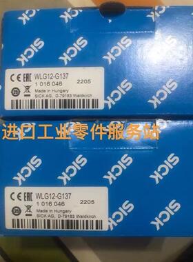 议价SICK WLG12-G137 光电传器 1016046