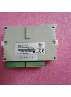 议价机 DVP08SP11T