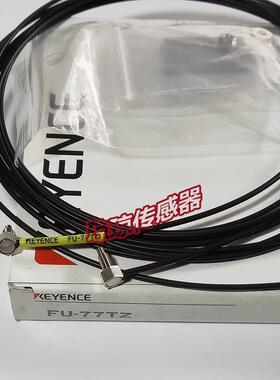 议价FU-77TZ FU-67TZ FU-41TZ FU-35TZ直角光纤传器