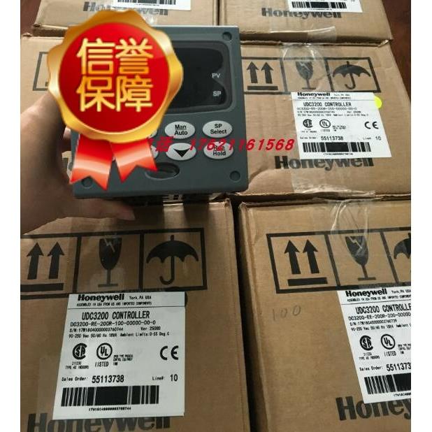 议价温控器DC3200-EB-0A0R-160-00000-00-0