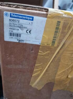 议价施耐德变频器辅件VW3A5104