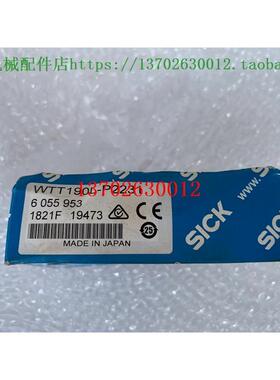 议价西克 WTT190L-P2231 WT260T-P290 WT260T-P490 WL260-F470