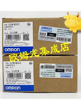 议价CJ1W-NC481  PLC位置控制单