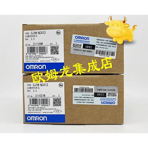 议价CJ1W-NC281  PLC位置控制单