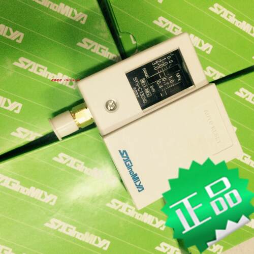 议价鹭宫压力控制器SYS-C103X24 SYS-C106X24