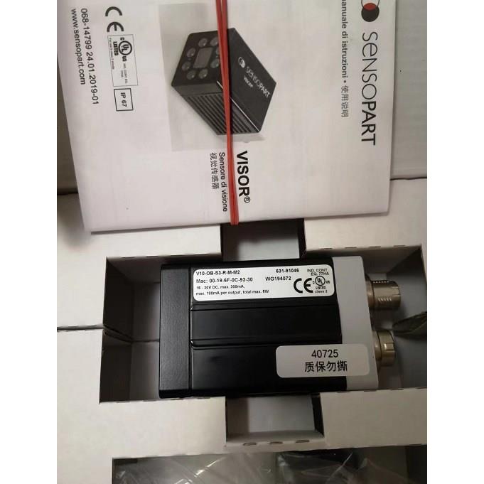 议价V10-OB-S3-R-M-M2 631-91046 00-19-6F-0C-93-30 WG194072 SE