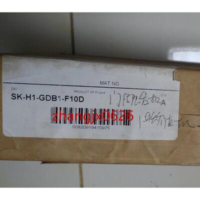 议价SK-H1-GDB1-F10D 变频器 SK-HI-GDBI-F10D