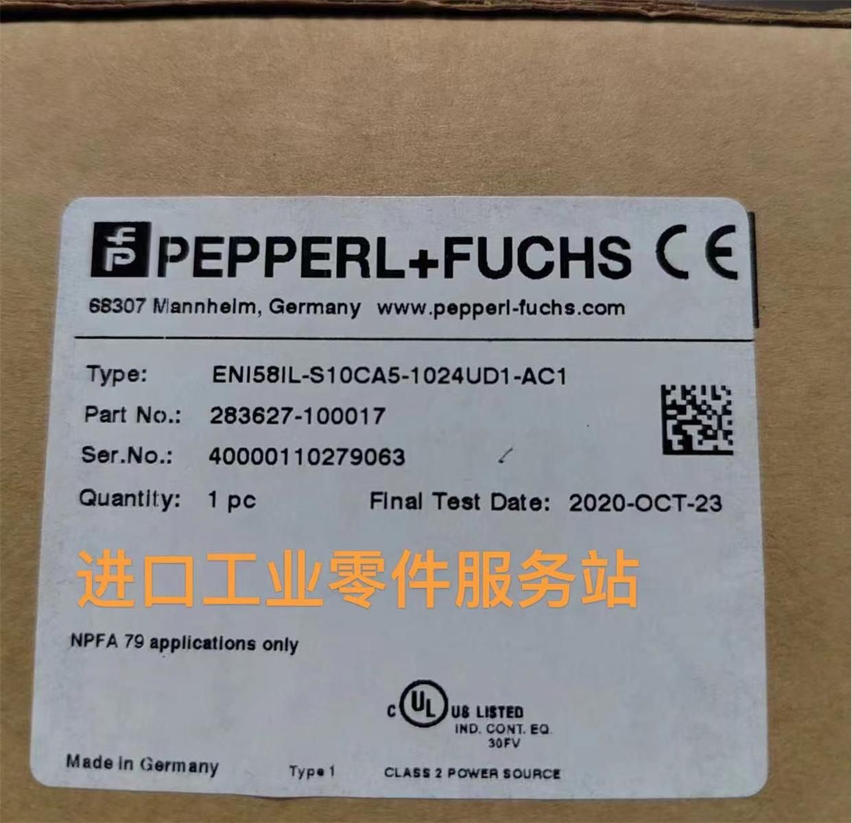议价P+FENI58IL-S10CA5-1024UD1-AC1编码器283627-100017