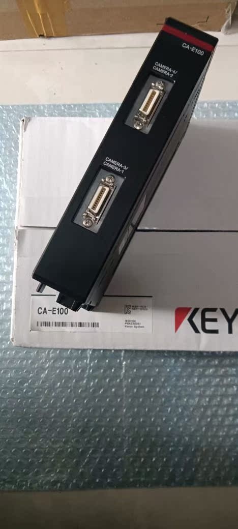 议价CA-E100视觉扩展模块，