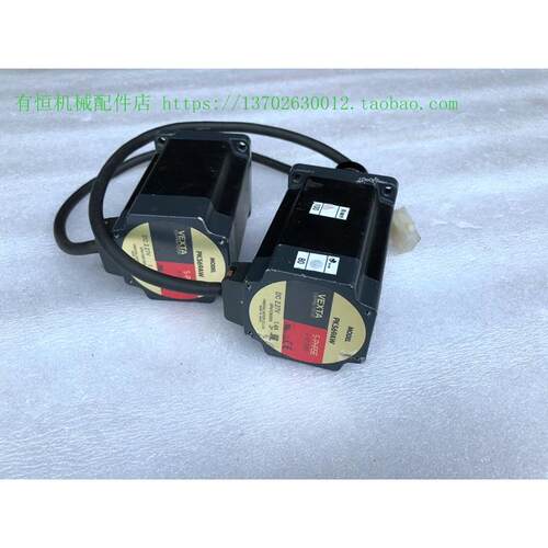 议价机VEXTA步进驱动器电机 PK569AW