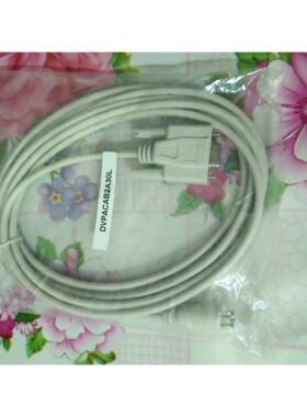 议价PLC通信下载电线缆FBS-232P0-9FFATEK FBS文本FD101链接线