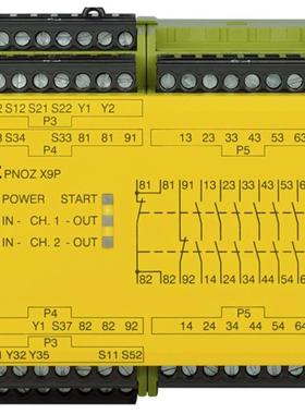 议价皮尔兹Pilz 安全继电器 777601