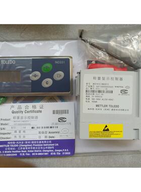 议价PTHN-1400N-023,PTHN-1500N-023停产升级为IND331仪表