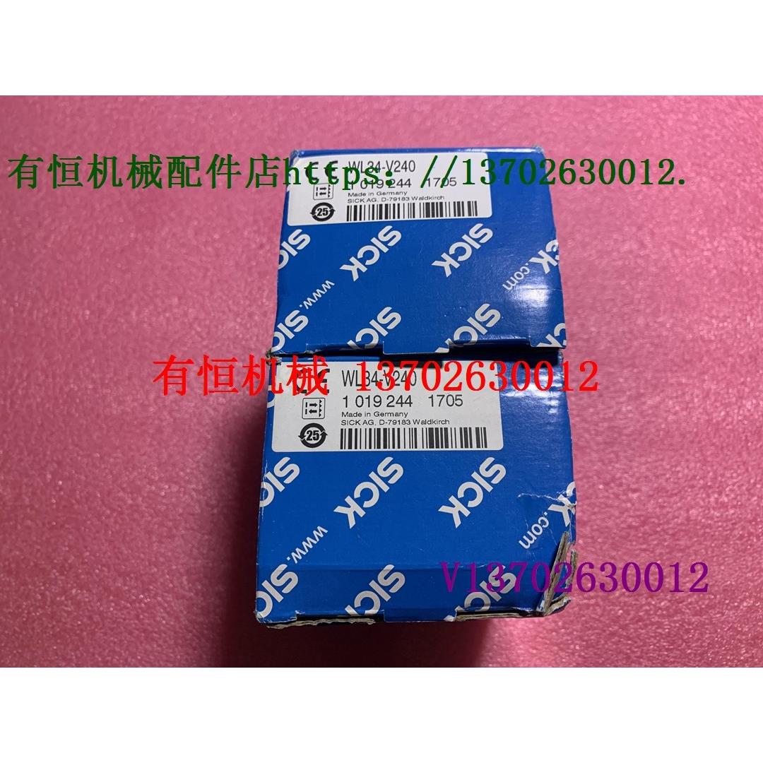 议价传器WL34-V240 WT24-2B210 WL23-2P1130P01 WTB9-3N1161P02