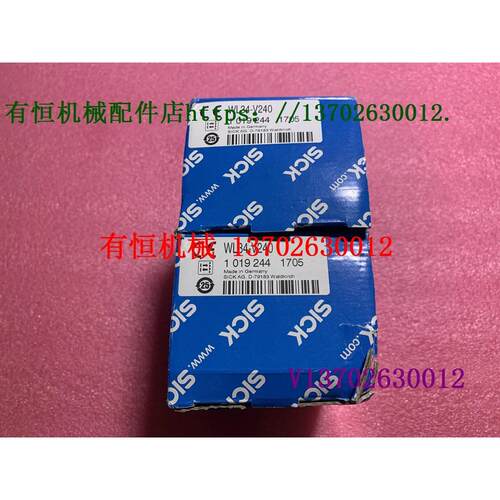 议价传器WL34-V240 WT24-2B210 WL23-2P1130P01 WTB9-3N1161P02