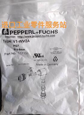 议价P+F倍加福V1-WV2A传器接头 117131