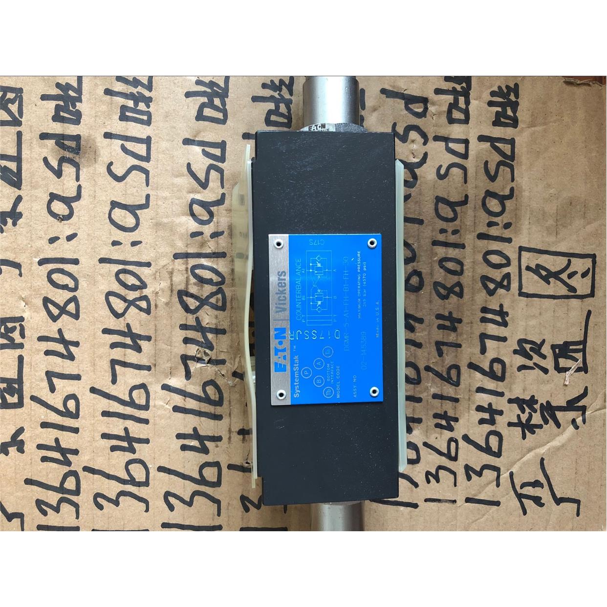 议价DGMC2-5-AT-GW-BT-GW-B-30