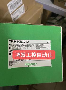 议价SchneiderTM241CEC24U模块