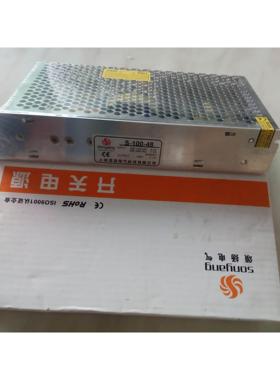 议价S-100-48150W-12V开关电源模块HF200W-S-36直流电压