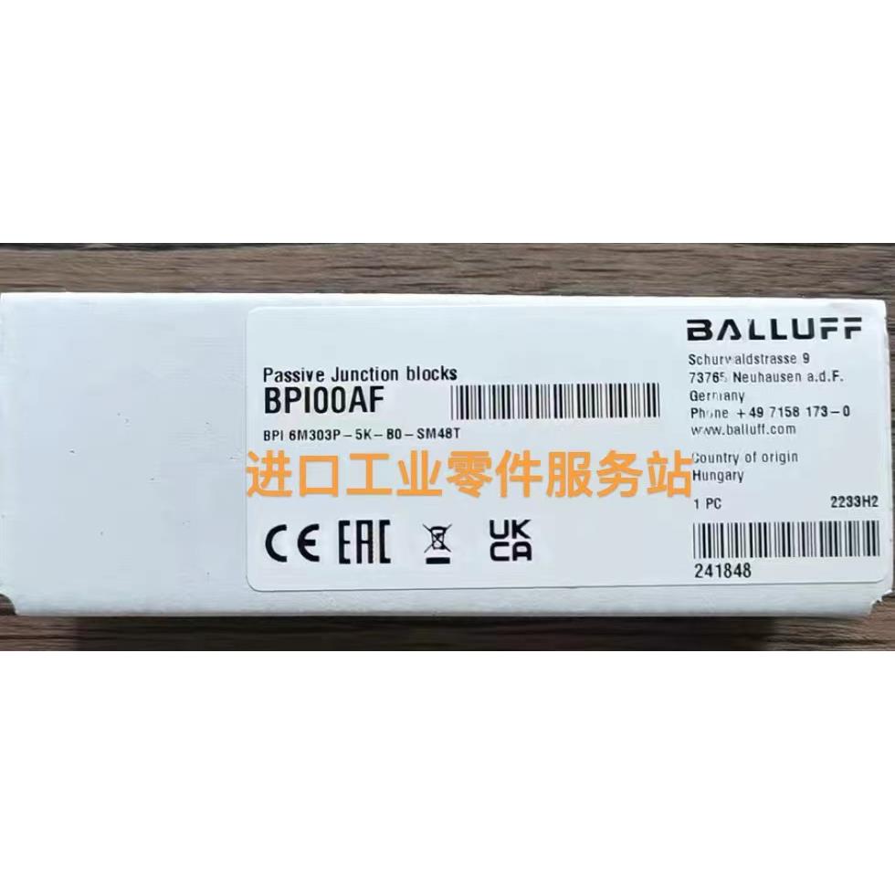 议价BALLUFFBPI00AF模块BPI 6M303P-5K-BO-SM48T