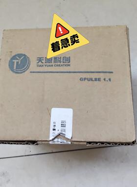 议价金风发电机转数模块，GPULSE 1.1 ,