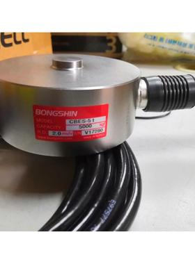 议价Bongshin称重传器CBES-1t/2t/3t/5t/10t/20t