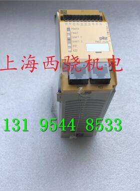 议价PNOZms2pPilz皮尔兹以太网通讯模块 PNOZ ms2p 号773