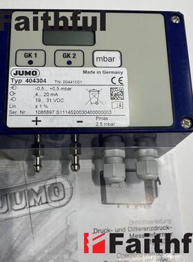 议价Jumo 00441001 久茂压力传器 404304