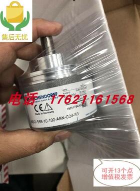 议价沃申道夫WDG 145H-65-1024-ABN/AB-G24/H24/I24/R24-K3