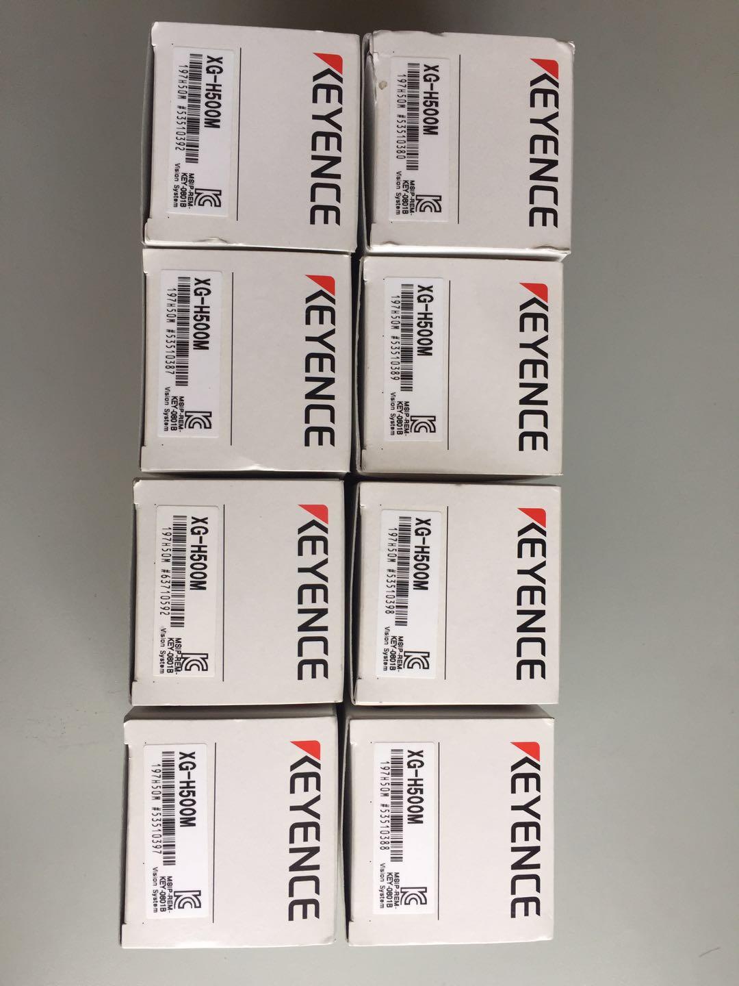 议价XG-H500M相机500万像素XG-H500M