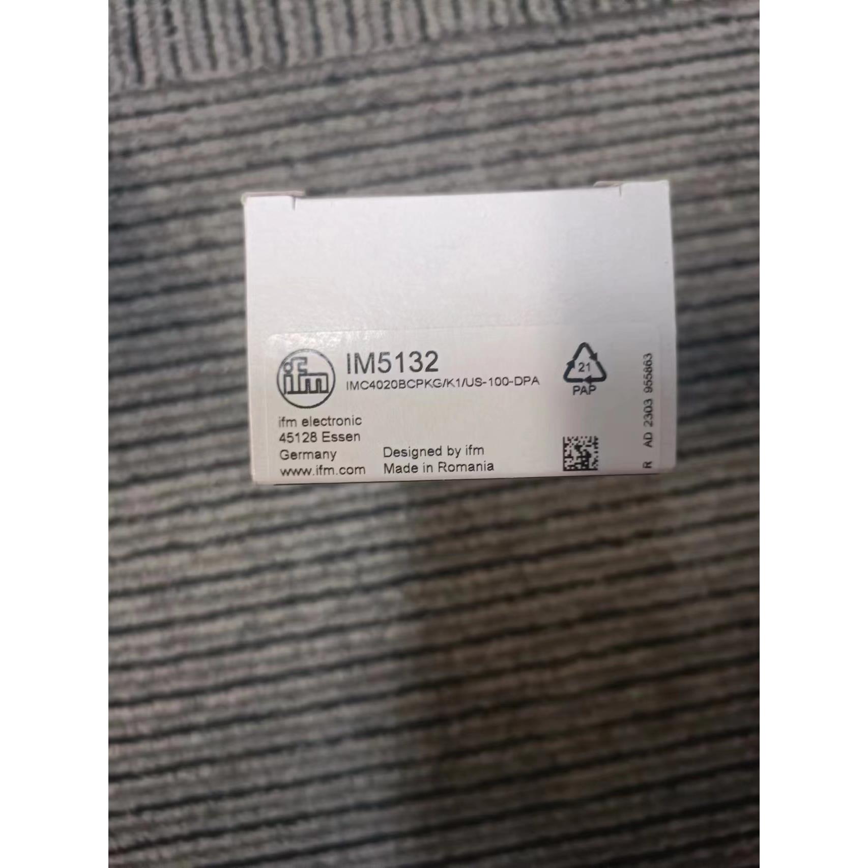 议价 IM5132 IM5115 IM515A IM5139 IM5135传器