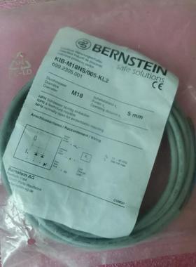 议价BERNSTEIN伯恩斯坦 KIB-M18NS/005-KL2 699.2305.001
