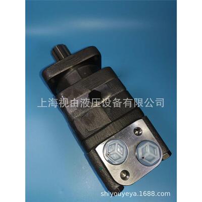 议价WHTE/oDanfss摆线马达O5MS160 151F045 OMS160 1I发