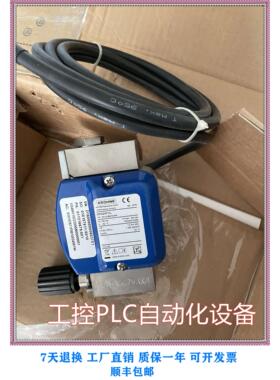 议价KROHNE DK32/K1/L 格