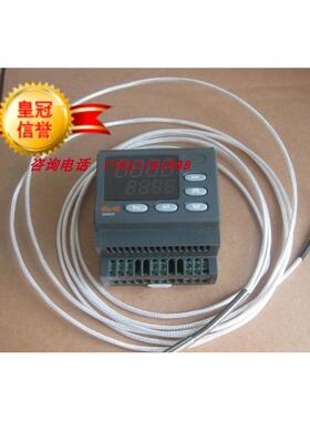 议价IC901升级 ICPLUS902 230VNTCPTC