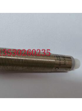 议价声波传器UB500-18GM75-E5-V15 UC2000-30GM-E6R2-V15