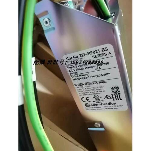 议价罗克韦尔AB22F-RF021-BS变频器电源