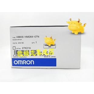 议价V680S RFID控制器 HMD64 ETN