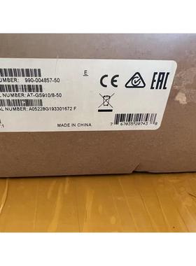 议价AT-GS900/8 AT-GS910/8 AT-8000S AT-MC103XL-60交换机