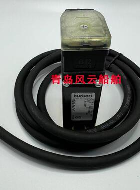 议价BURKER 宝德 船用分油机电磁阀 00138764