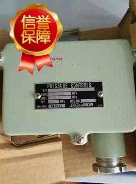 议价SAGINOMIYA数字控制器CFE–SC10B–101 CFE–