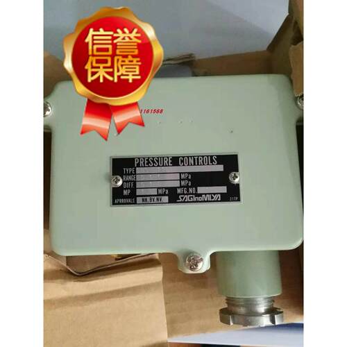 议价SAGINOMIYA数字控制器CFE–SC10B–101 CFE–