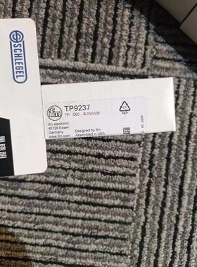 议价  VSA001 PT9541 PT9550 TP9237传器