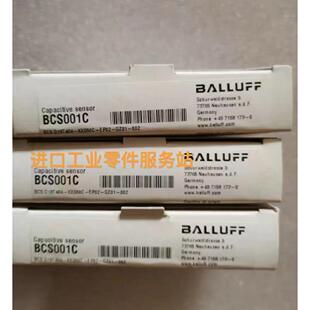 404 D18T BCS 002传器 EP02 GZ01 XXS50C 议价BCS001C
