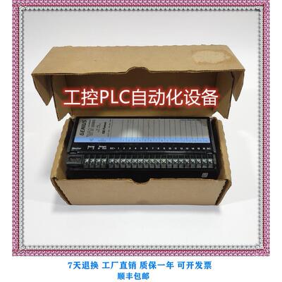 议价通用电气 IC660BBD024