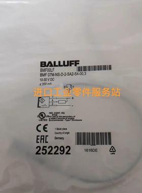议价BALLUFFBMF00LF BMF 07M-NS-D-2-SA2-S4-00.3传器