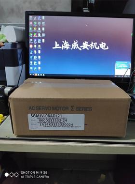 议价SGMJV-08ADL21安川伺服