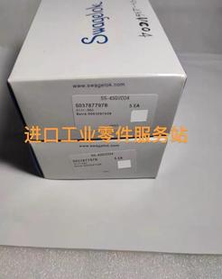 议价Swagel 半导体球阀 43GVCO4