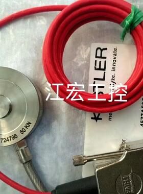 议价4577A50c3 4577A10c1 4577A100c3 4577A10c3 4577A20c3 4577A